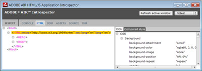 Figure 3. The HTML view of the Adobe AIR HTML/JavaScript Introspector